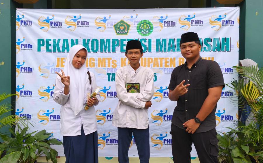 MTs Al Hadi II
