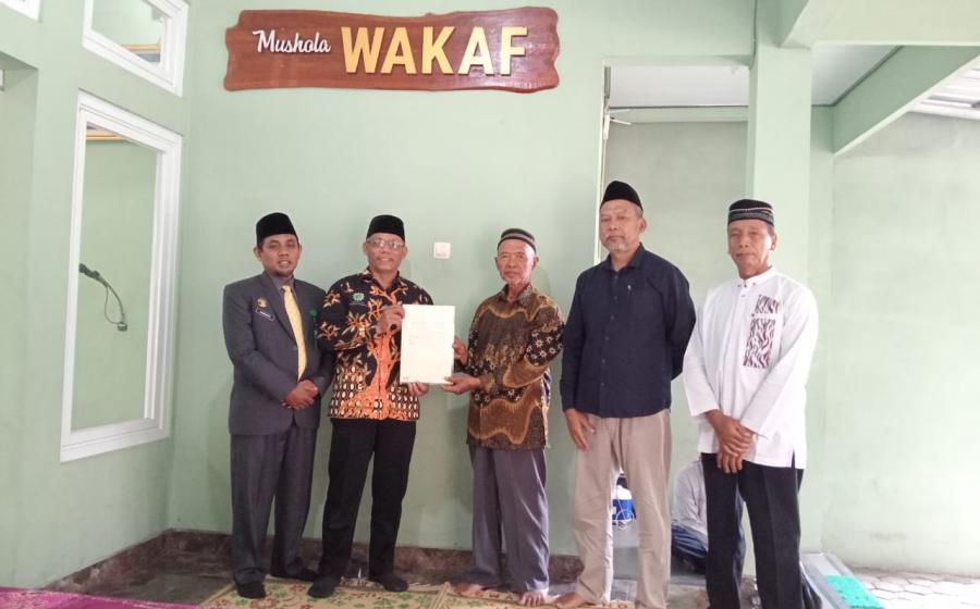 KUA Kasihan