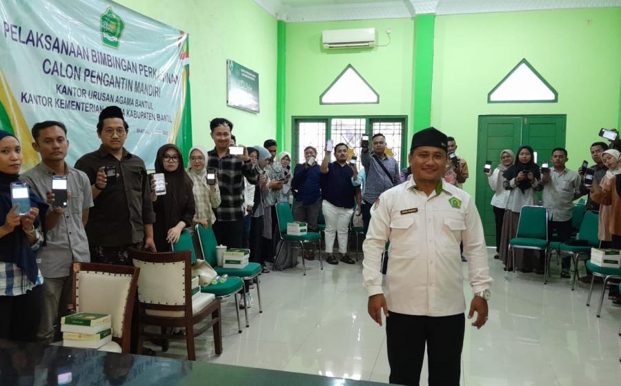 KUA Bantul