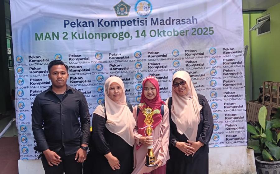 MIN 2 Bantul