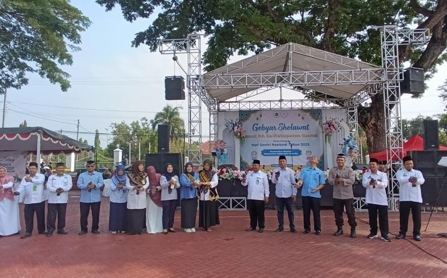 Kankemenag Bantul
