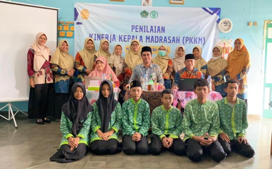 MTs Muhammadiyah Bantul