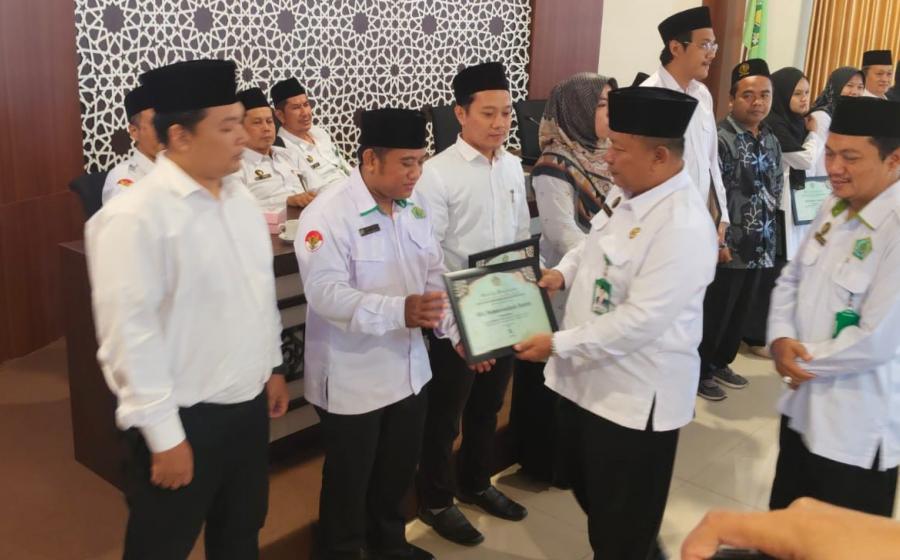 MTs Muhammadiyah Bantul