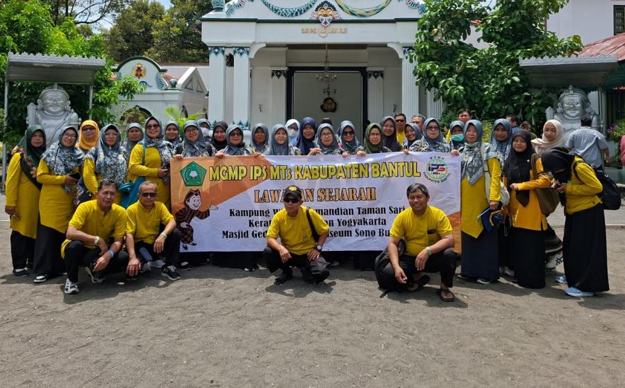 MTs Al-Falaah Pandak