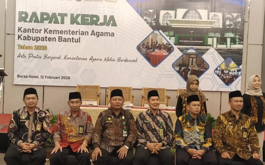 MAN 2 Bantul
