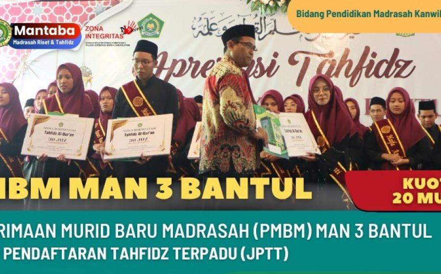 MAN 3 Bantul