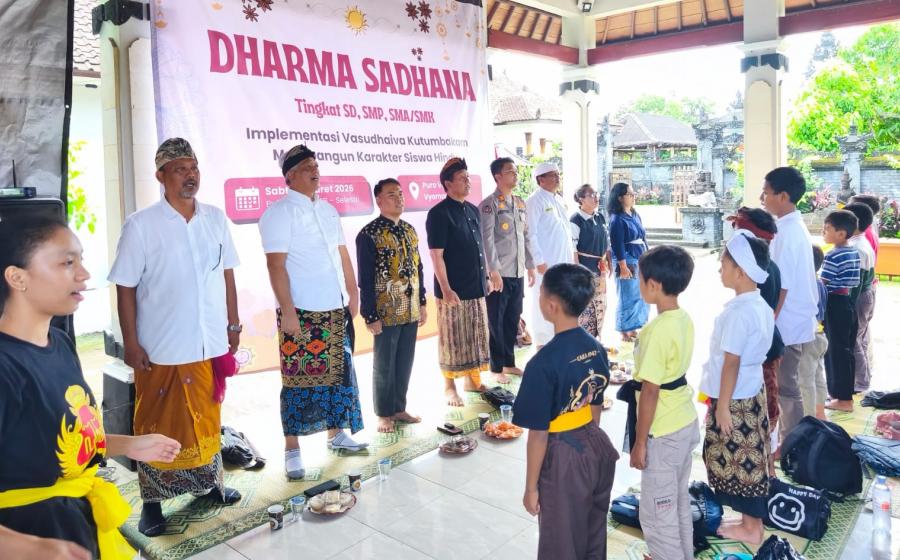 Kankemenag Bantul