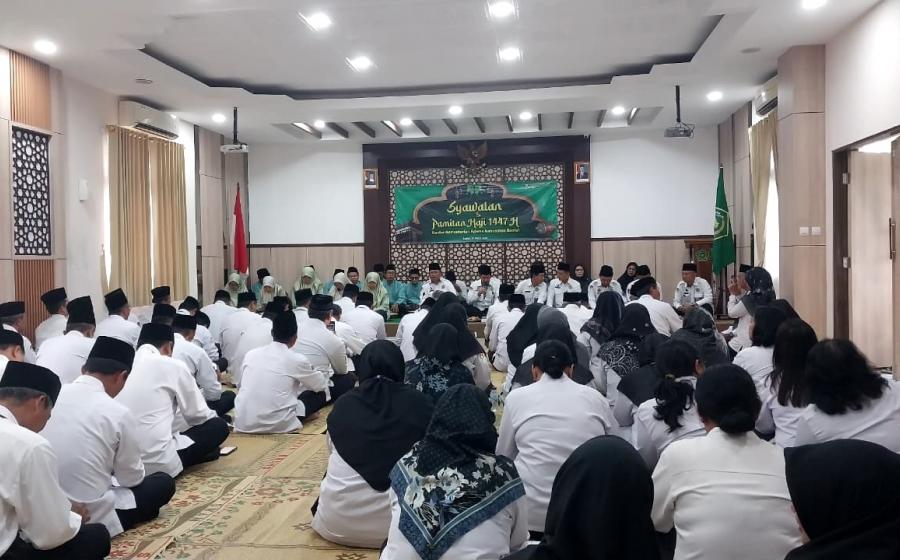 Kankemenag Bantul