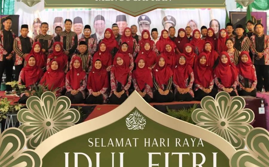 MAN 2 Bantul