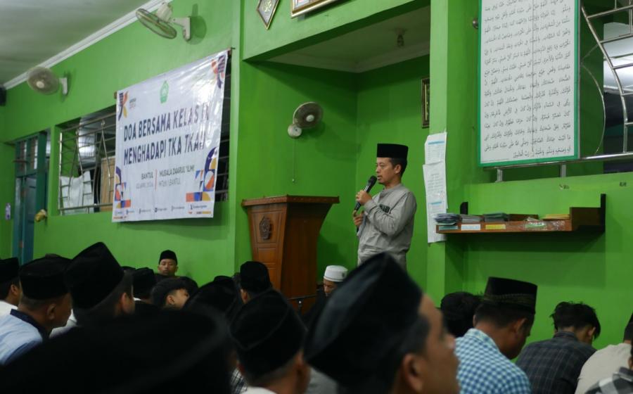 MTsN 1 Bantul