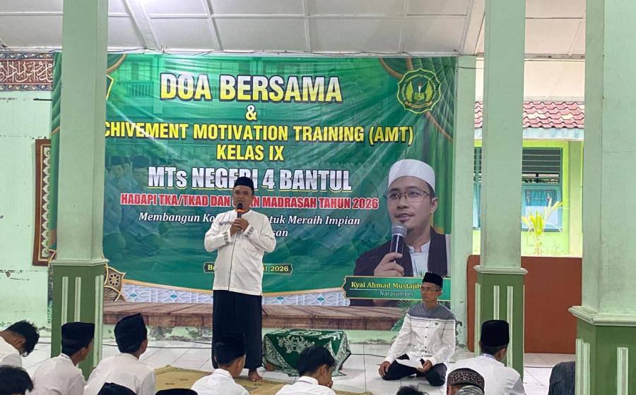MTsN 4 Bantul