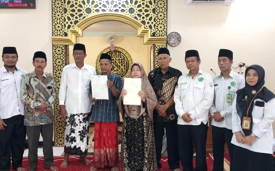 Kankemenag Bantul