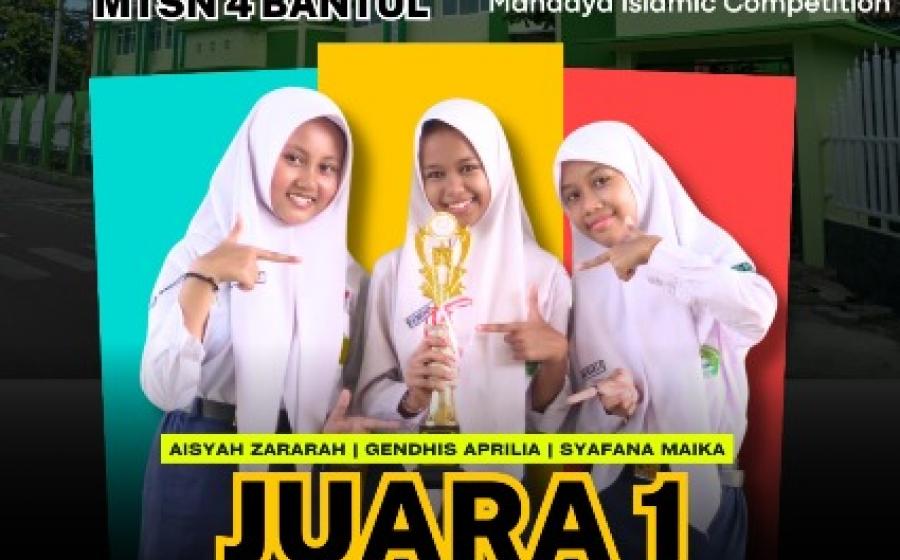 MTsN 4 Bantul