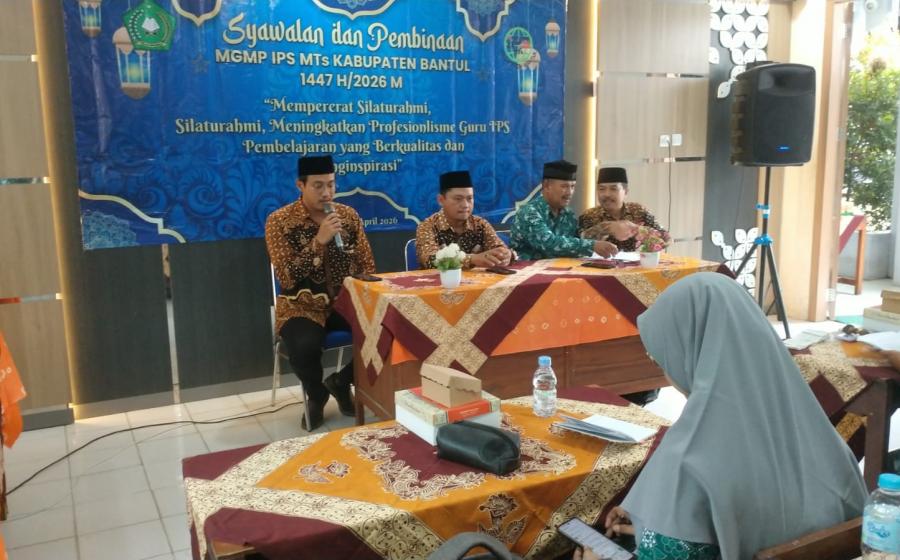 MTsN 1 Bantul