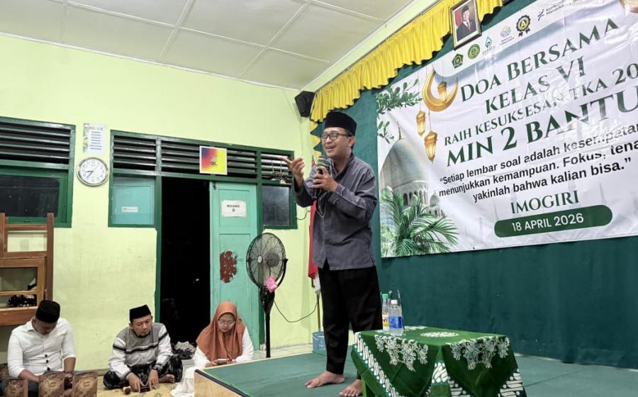 MIN 2 Bantul