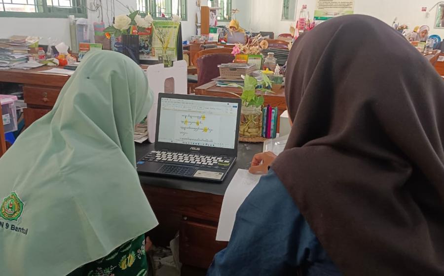MTsN 9 Bantul