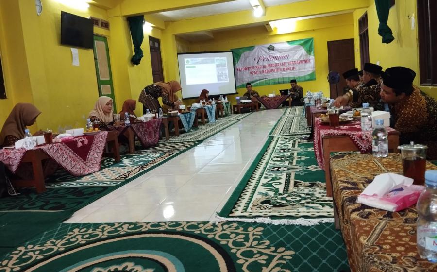 MTs Muhammadiyah Kasihan