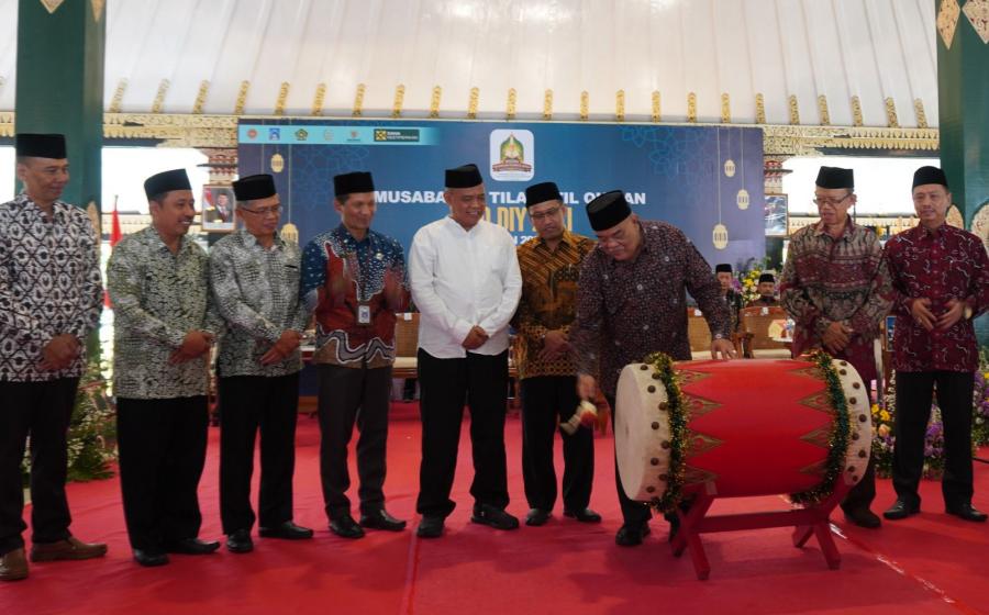 Kankemenag Bantul