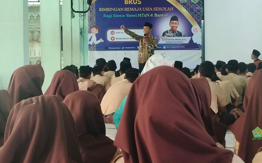 MTsN 4 Bantul