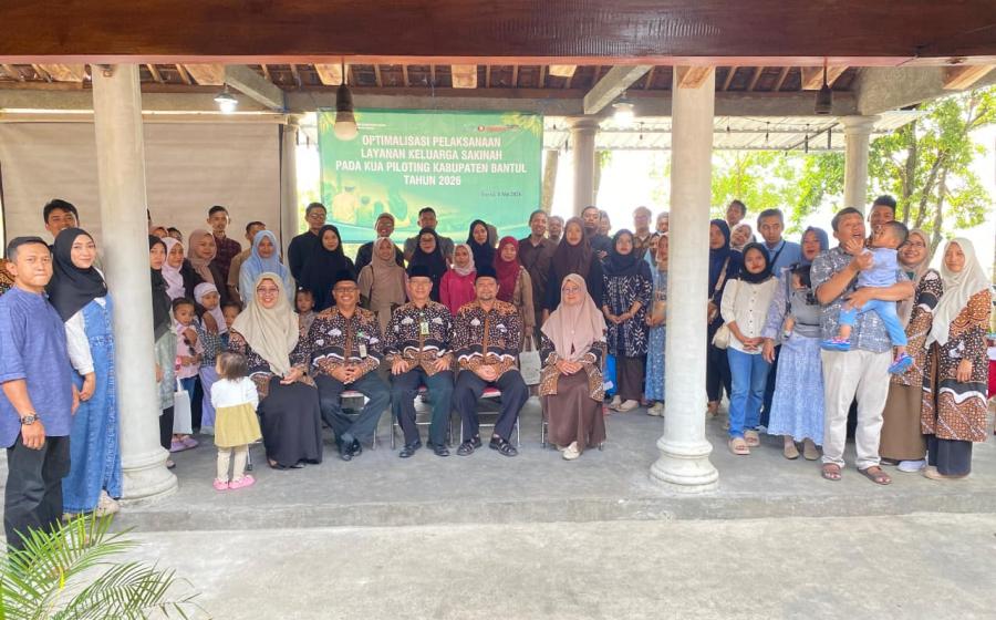 KUA Kasihan