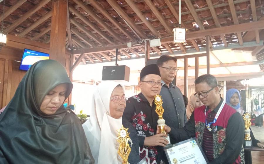 MIN 1 Bantul