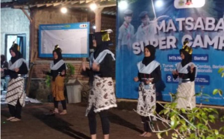 MTsN 4 Bantul