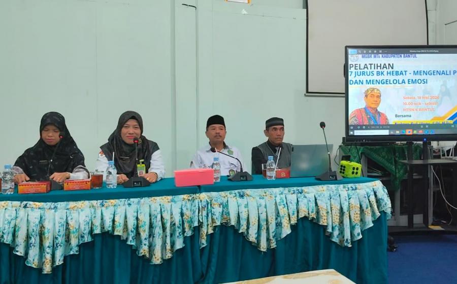 MTsN 2 Bantul