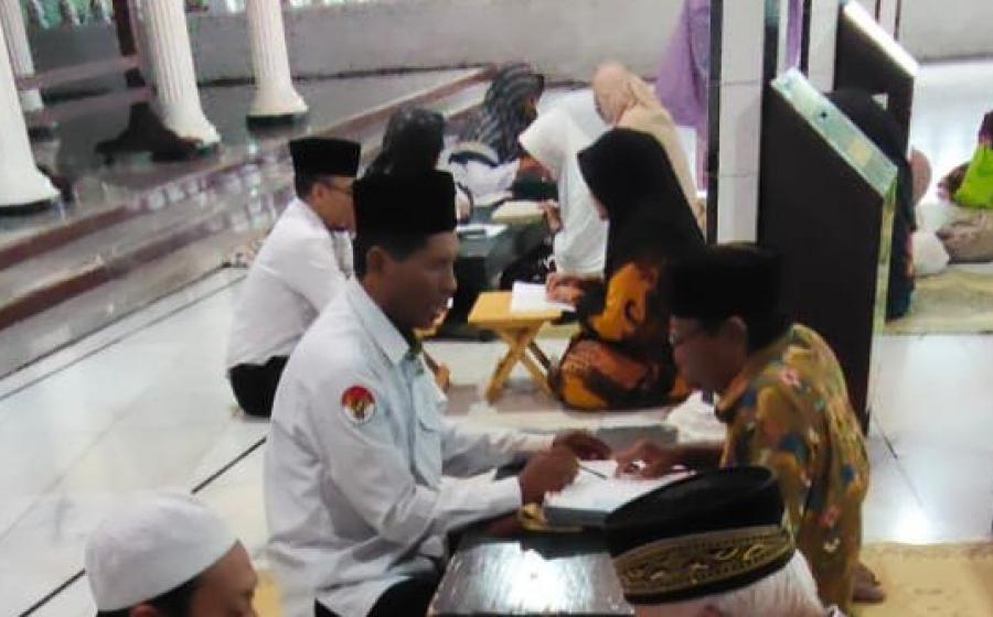 KUA Kasihan
