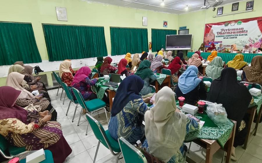 MTsN 2 Bantul