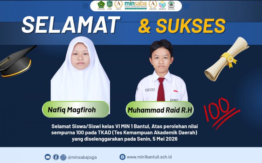 MIN 1 Bantul