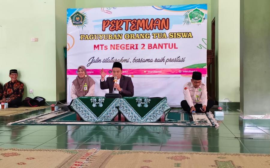 MTsN  2 Bantul