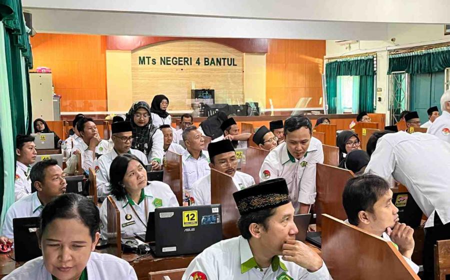 Kankemenag Bantul