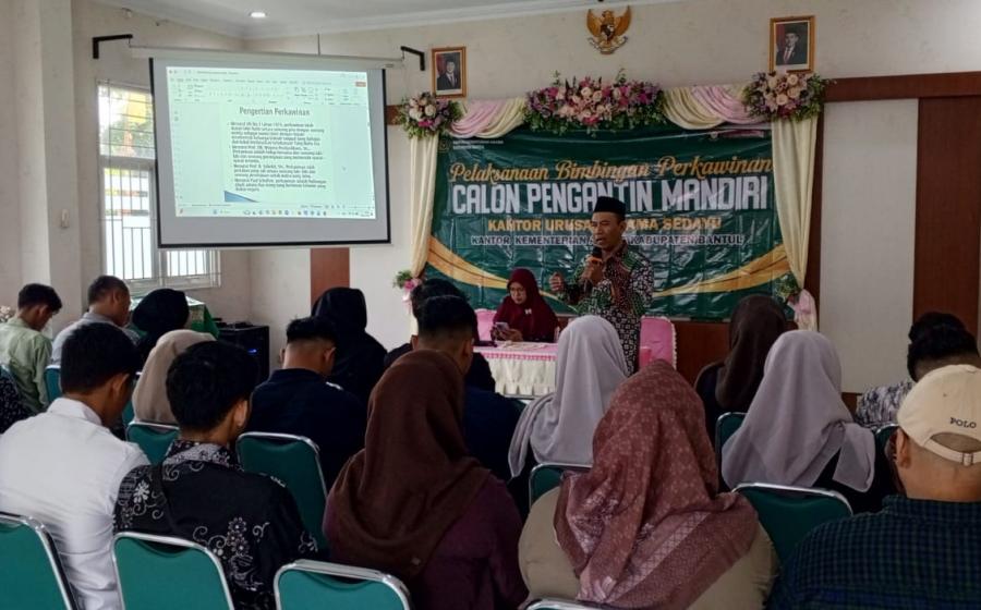 KUA Sedayu