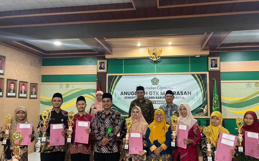 MTsN 4 Bantul