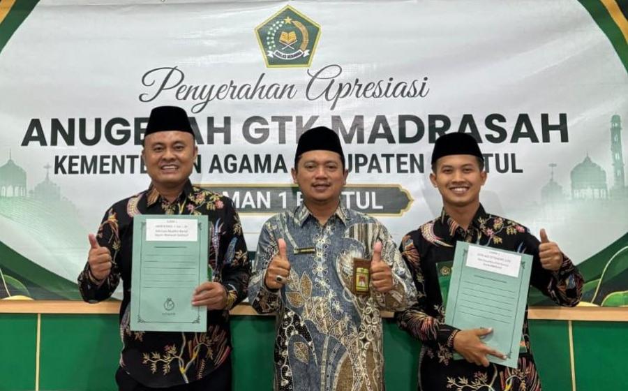 MAS Darul Mushlihin
