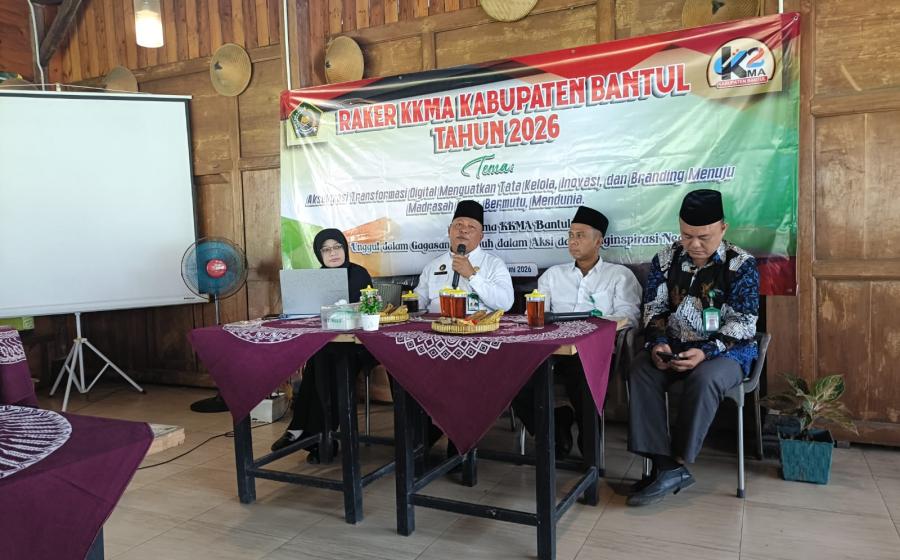 MAN 1 Bantul