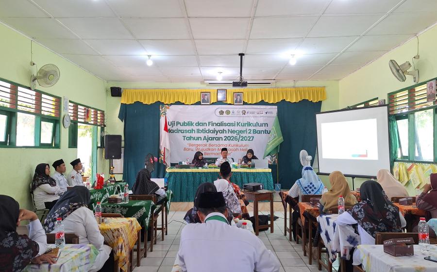 MIN 2 Bantul