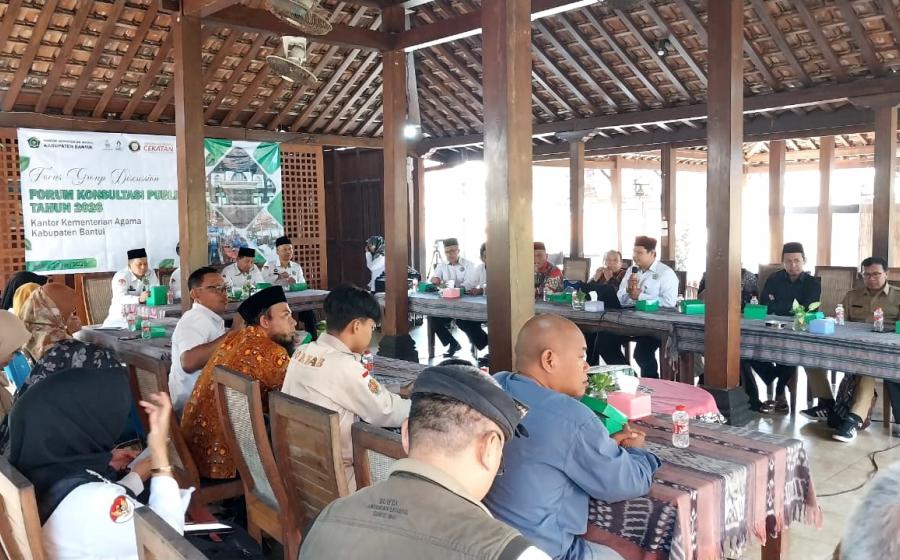 Kankemenag Bantul