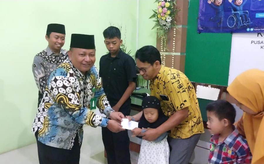 Kankemenag Bantul