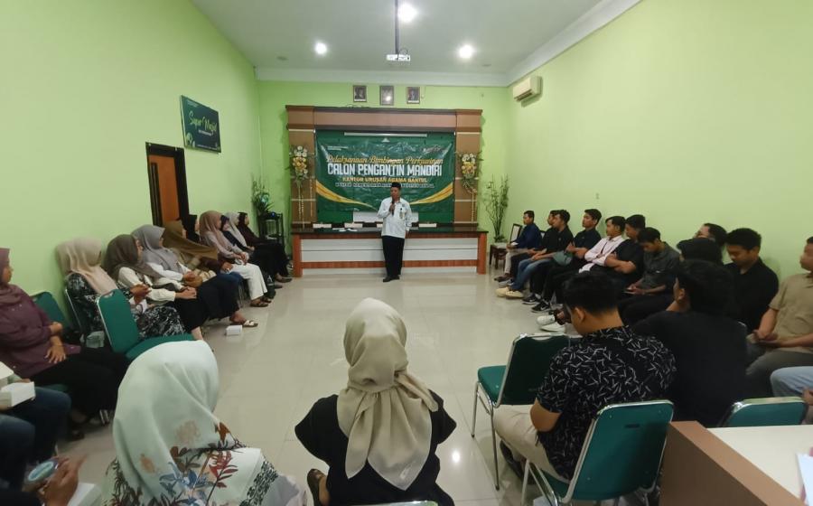 KUA Bantul