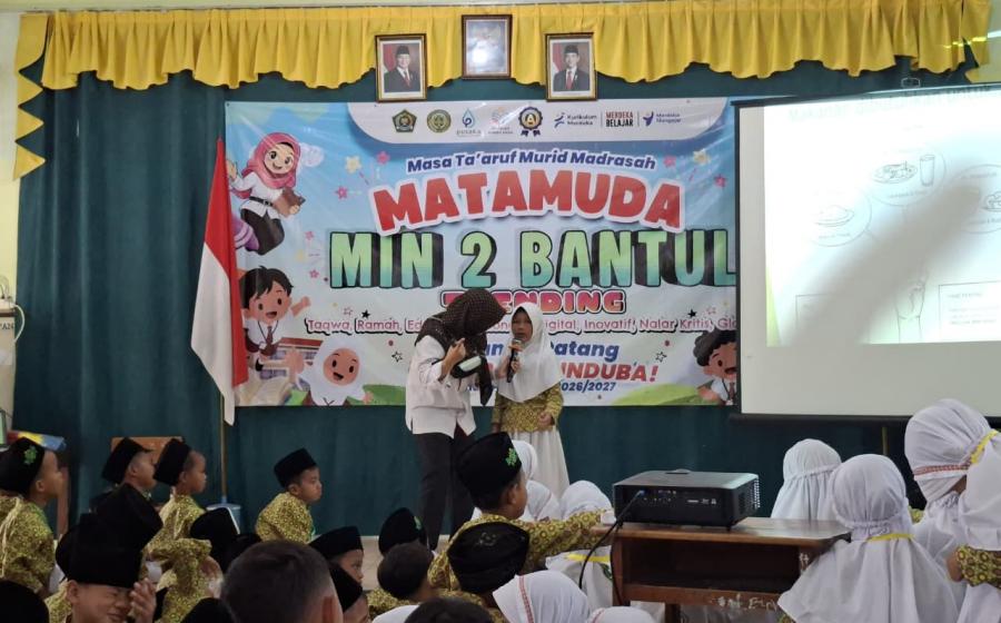 MIN 2 Bantul
