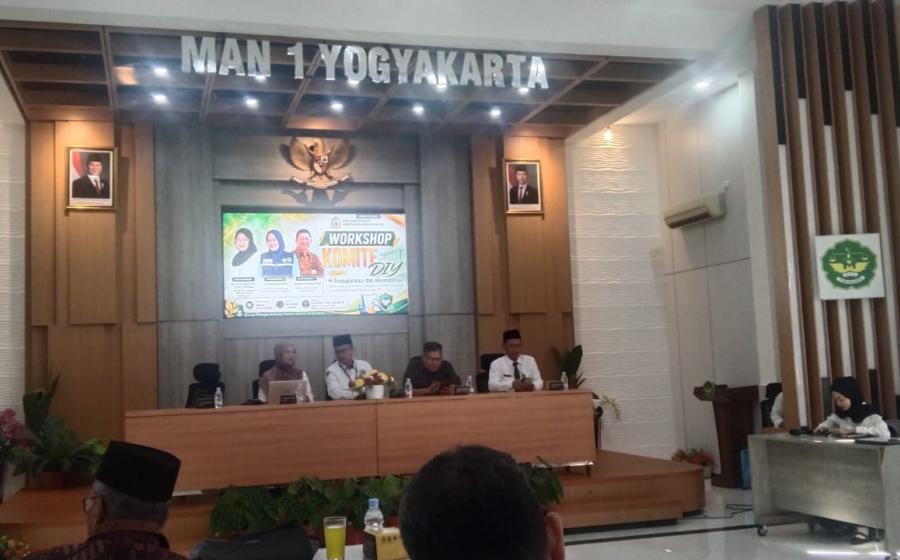 MAN 1 Bantul
