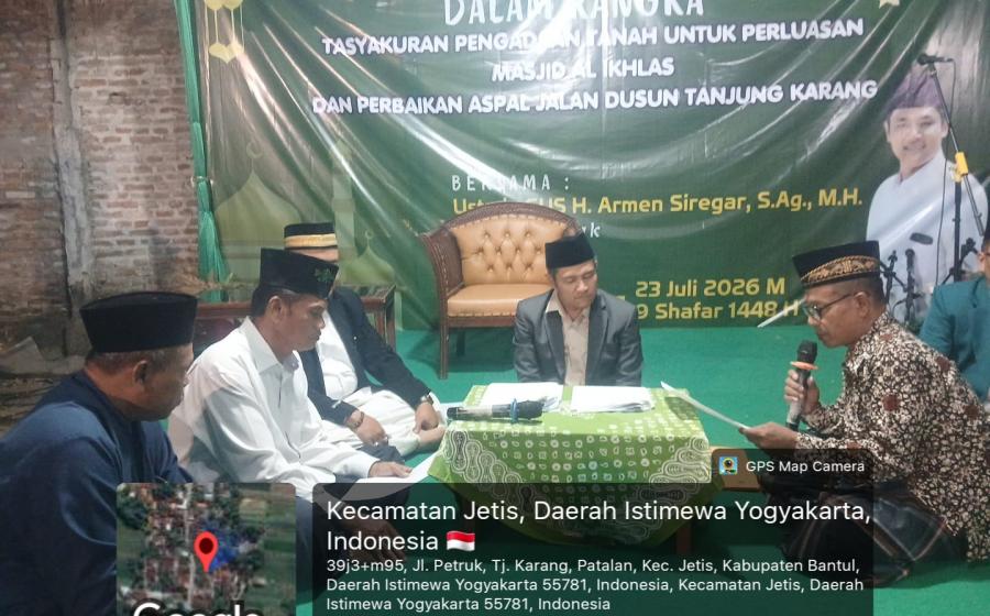kua jetis