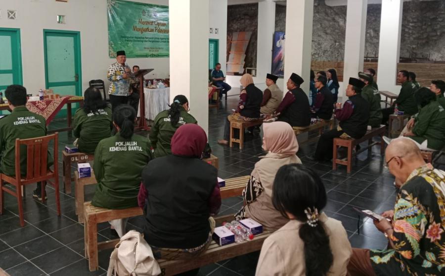 Kankemenag Bantul