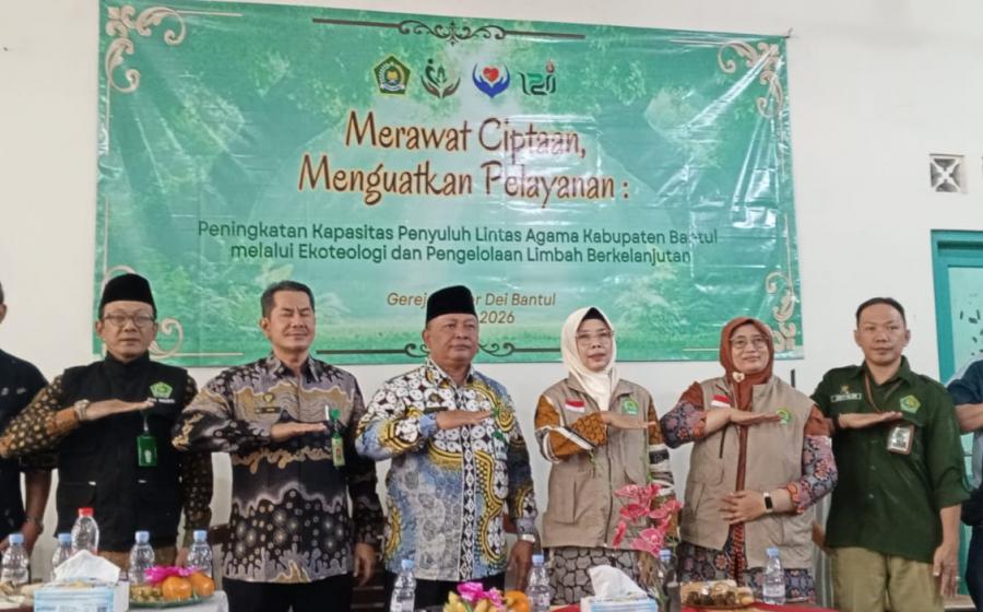 IPARI Bantul