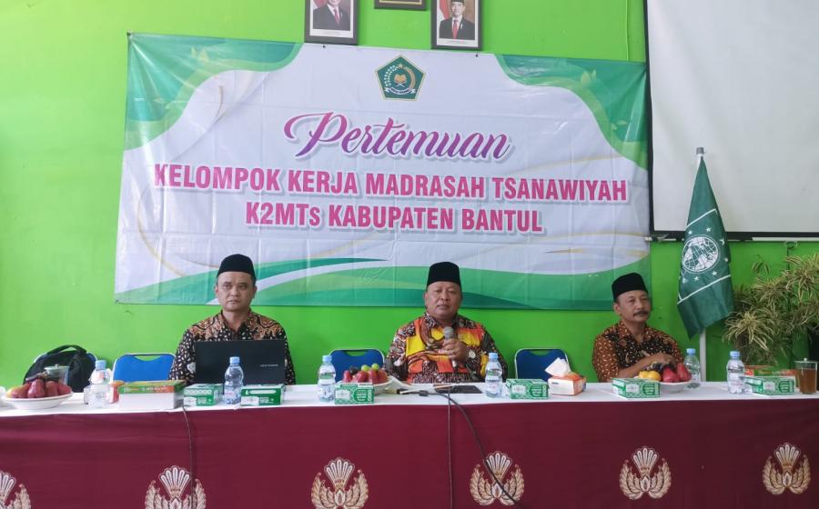 MTsN 4 Bantul