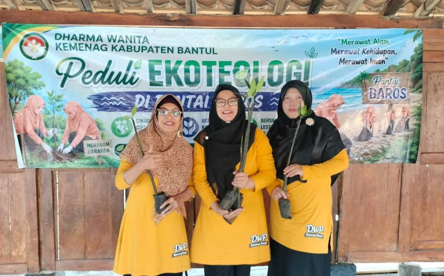 MAN 2 Bantul