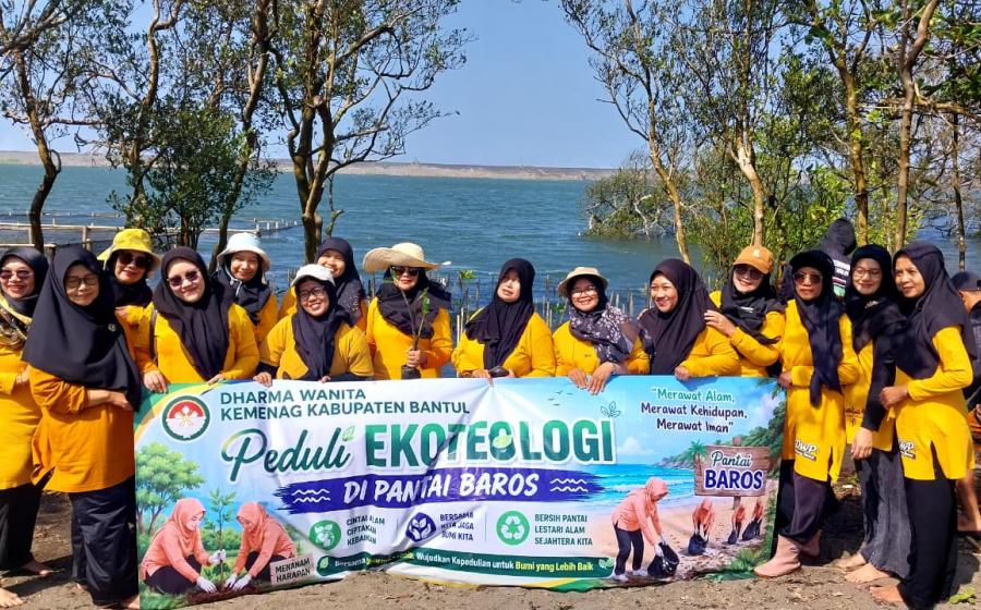 DWP Kankemenag Bantul
