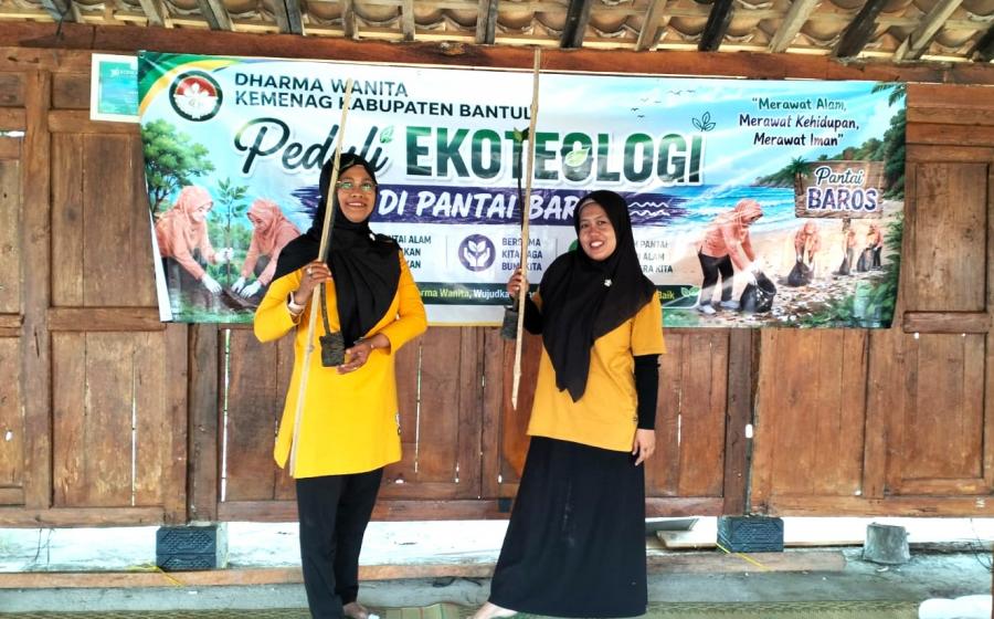 MAN 4 Bantul
