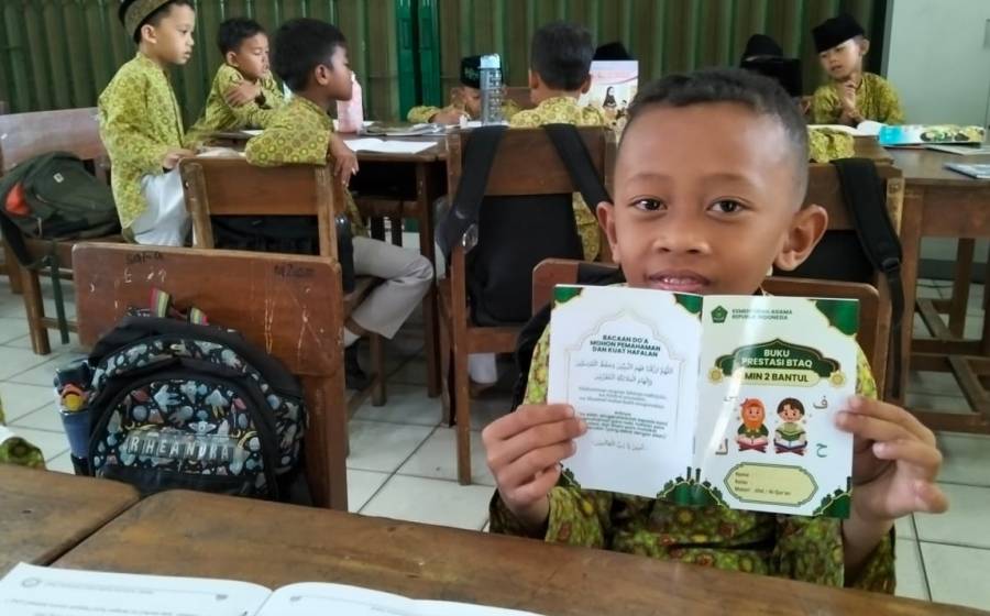 MIN 2 Bantul